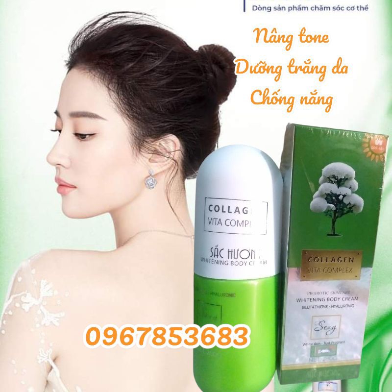 Sexy collagen scented body cream 280g Shopee Philippines