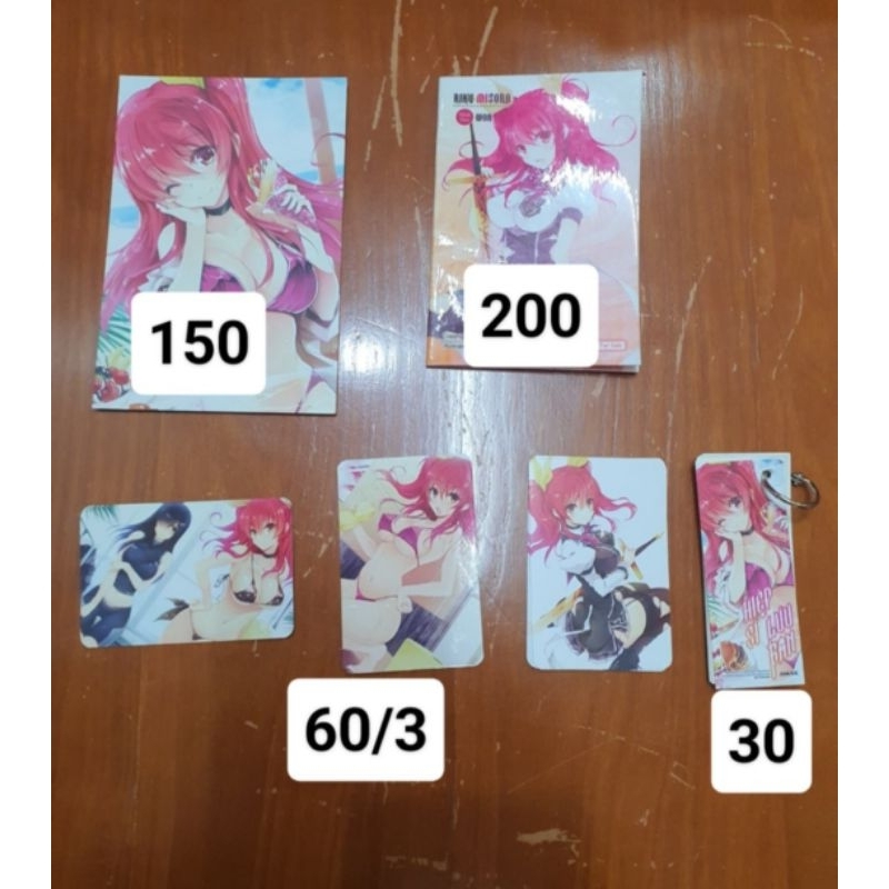 Card with rounded corners and flashcard Knights on Offline 2023 ...