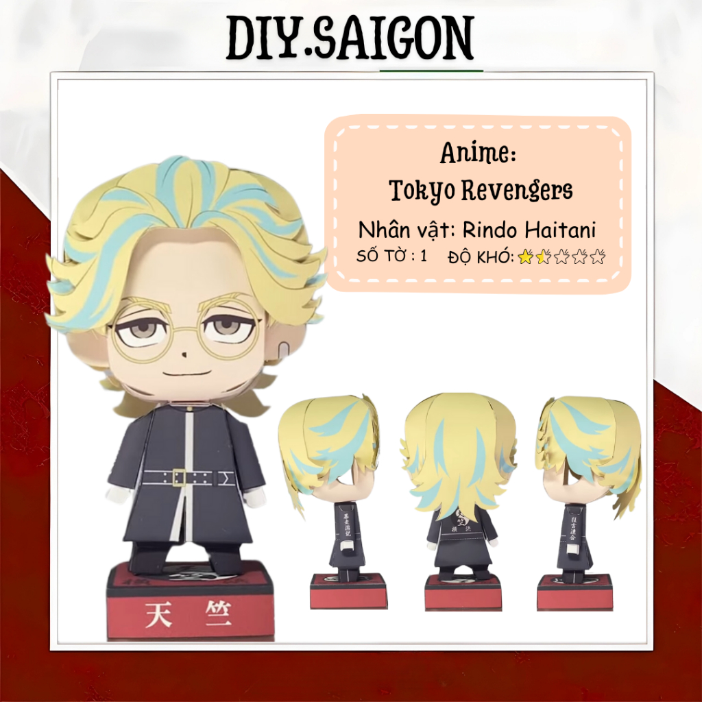 [Tokyo Revengers] - Anime Chibi Rindo Haitani Paper Model | Shopee ...