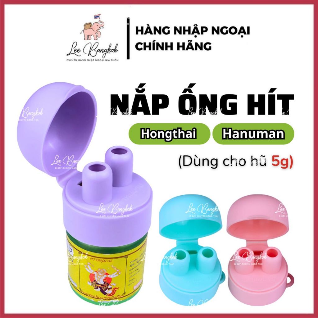 5g Lid Jar, Sinus Inhaler Green Herbal Inhalant HONGTHAI / HONG THAI ...