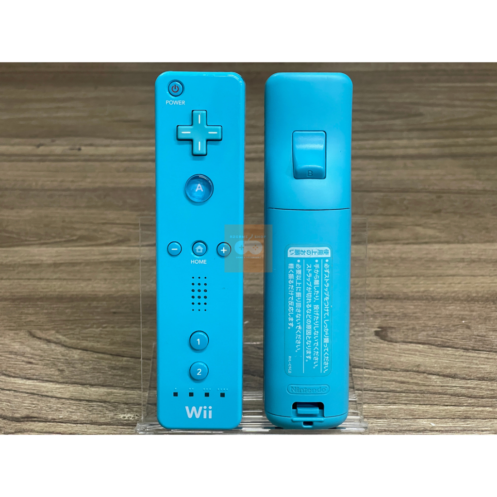 Nintendo vintage Wii Blue Back Market