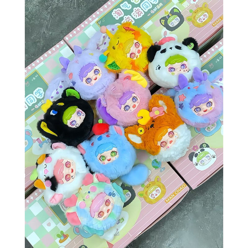 Blindbox MANCHAO VER 2 | Shopee Philippines