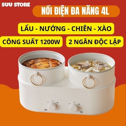 multifunction electric hot pot, 4L capacity, 1200W