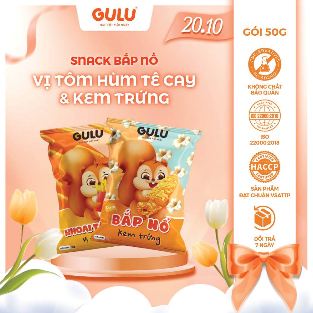 Popcorn Snack Spicy Pangolin Lobster Flavor & Egg Cream Flavor 50g GULU