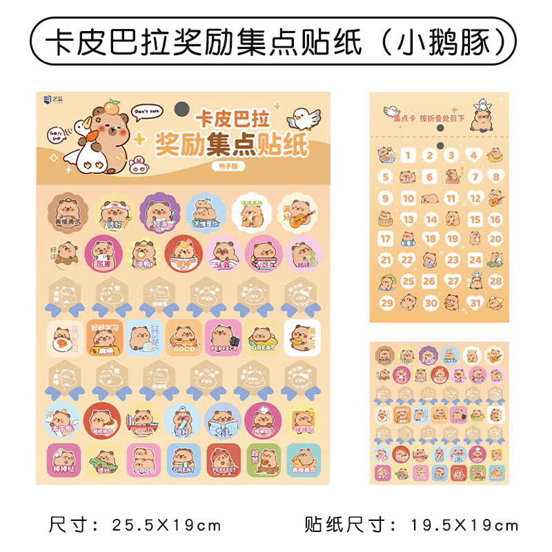 Set sticker + Capy reward card | Shopee Philippines
