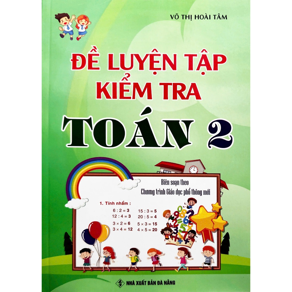 Book - Grade 2 Math Test Practice - Compiled according to the new ...
