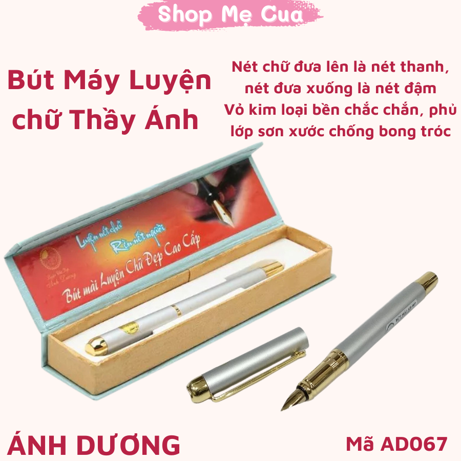 Fountain Pen, Light Marker, Beautiful, High Quality Handwriting ...