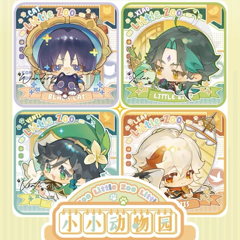 (Available From Chinese artists) Genshin Impact Anemo Boys Venti Xiao ...