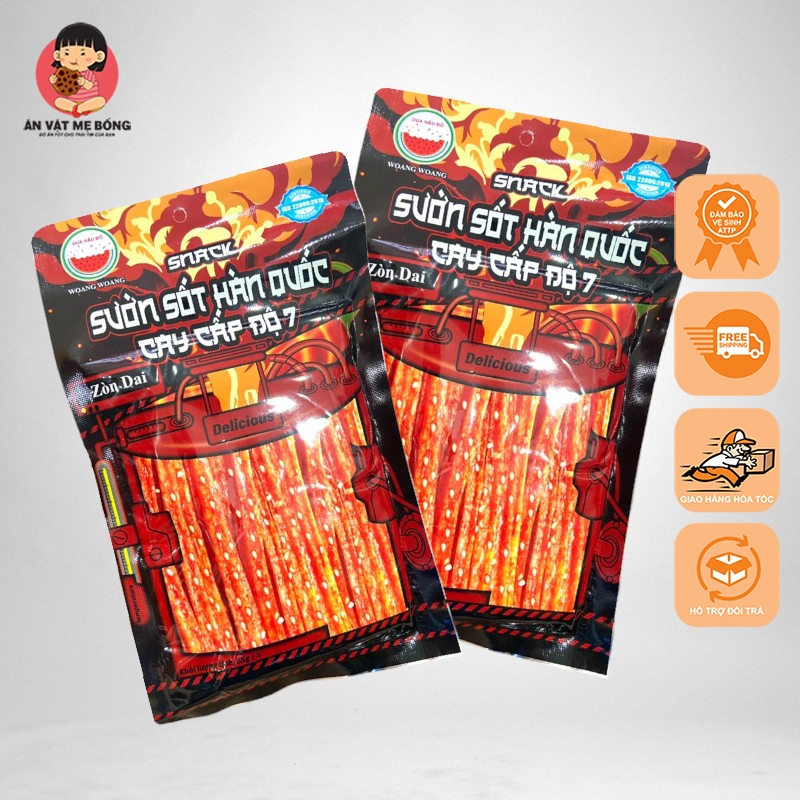 Odd 1 pack of Rib Snack with Super Spicy Korean Sauce Level 7, chewy ...