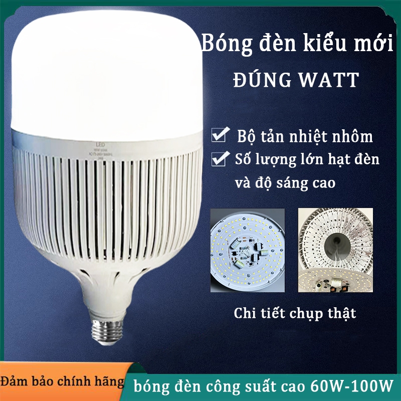 Led Bulb 100W 80W 60W high durability aluminum heatsink E27 socket