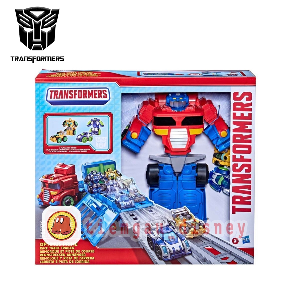 Transformers Robot Toy Model - Transformers 15 inch Optimus Prime Race ...
