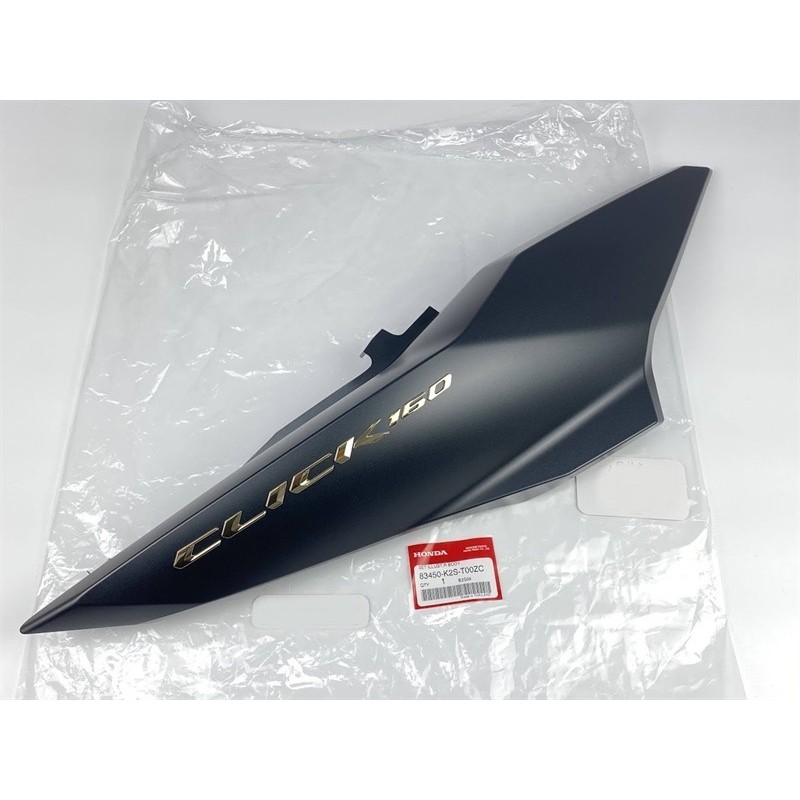 Rear belly rib cover click 160 honda thailand matte black can be ...