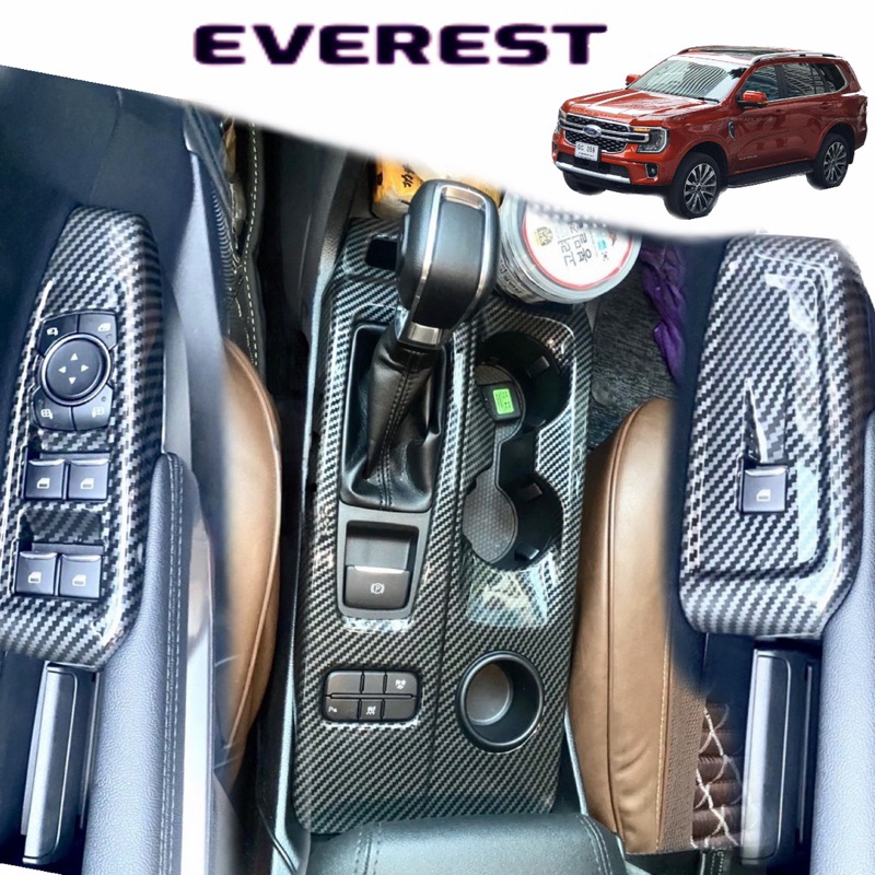 Interior covers for Ford Ranger WT, XLT 2023, Everest 2022-2024 all ...