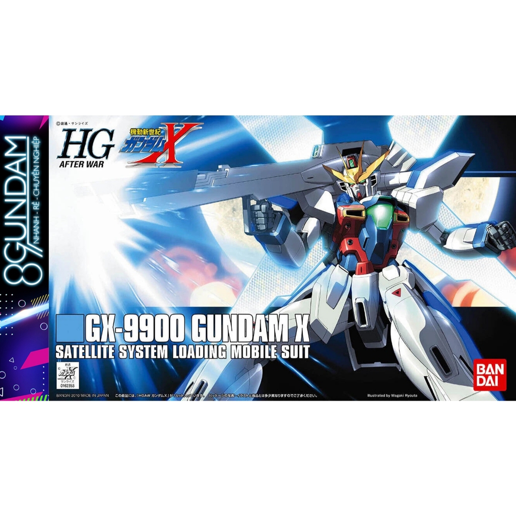 HG AW GX-9900 Gundam X Assembly Model | Shopee Philippines