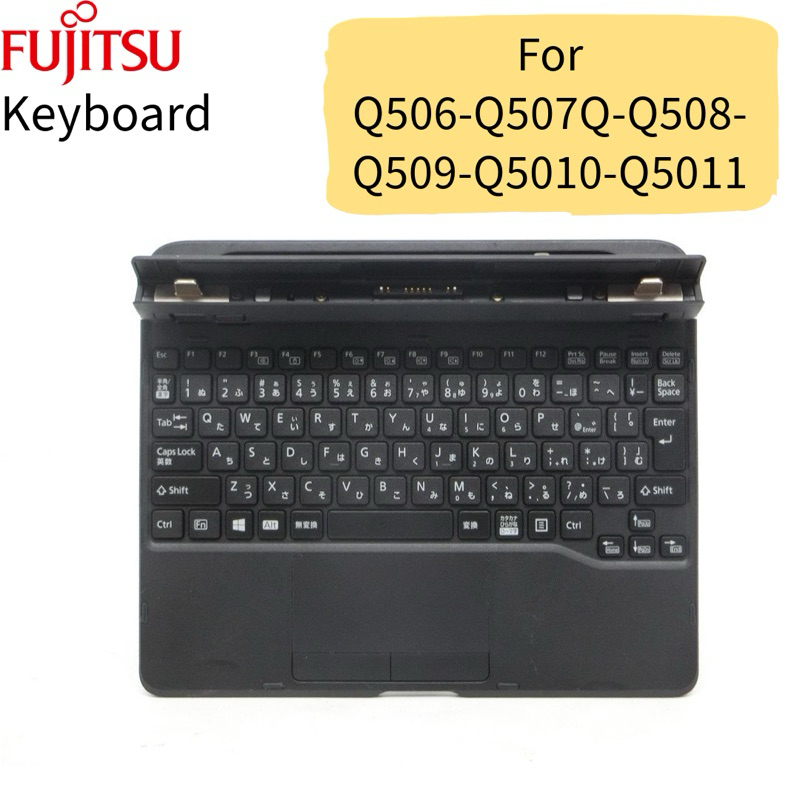 Genuine Fujitsu keyboard for used tablets Q508, Q509, Q5010, Q5011 ...