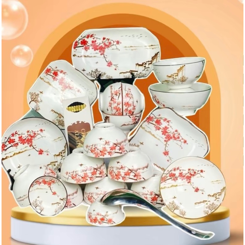 21-piece BT porcelain dinnerware set with lightning cherry pattern with ...