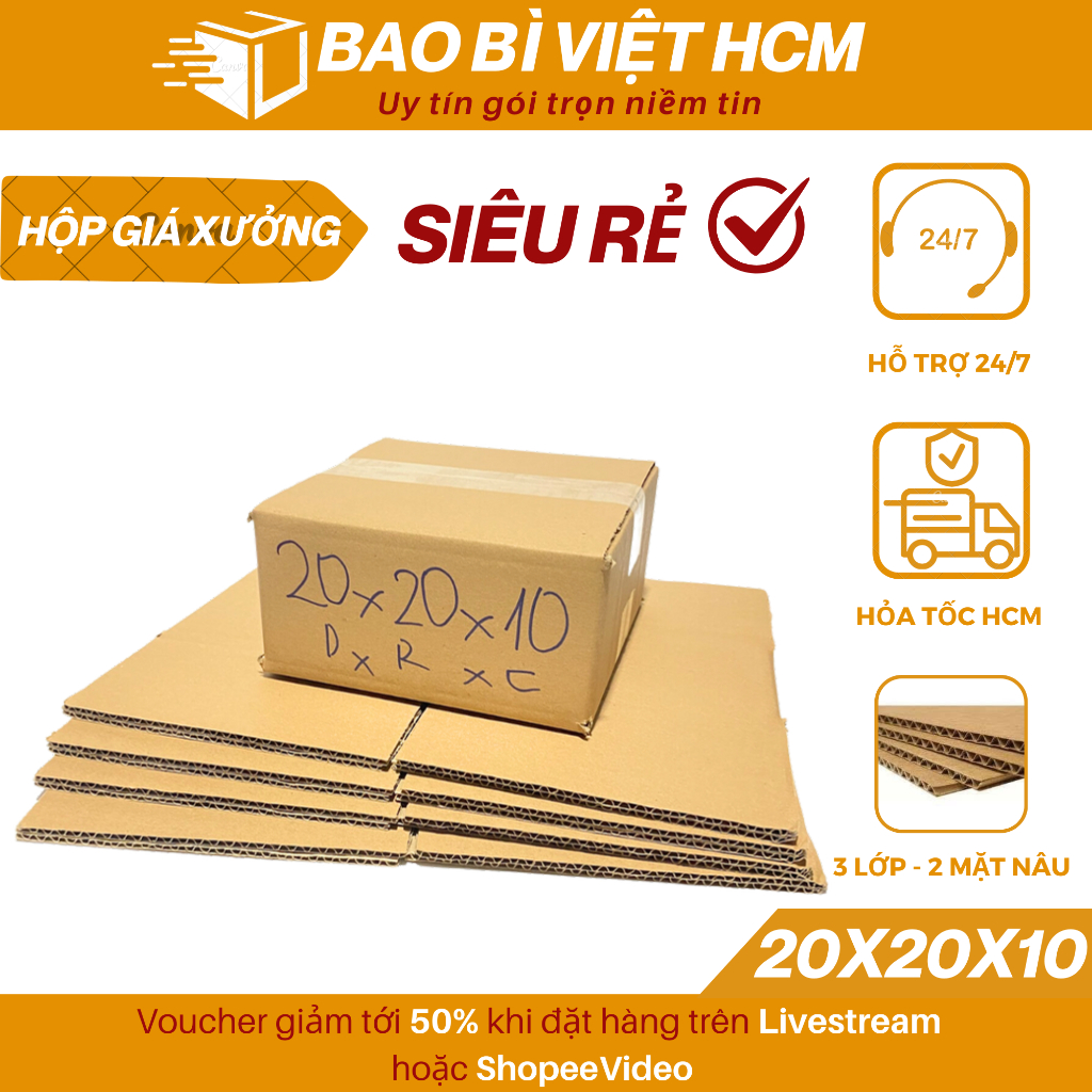 Combo of 100 20x20x10 Carton boxes for packing goods, cheap shipcod ...