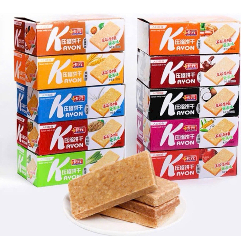 BOX of 900gr KAYON MIX DRY FOOD IN ALL FLAVORS (20 bars) | Shopee ...