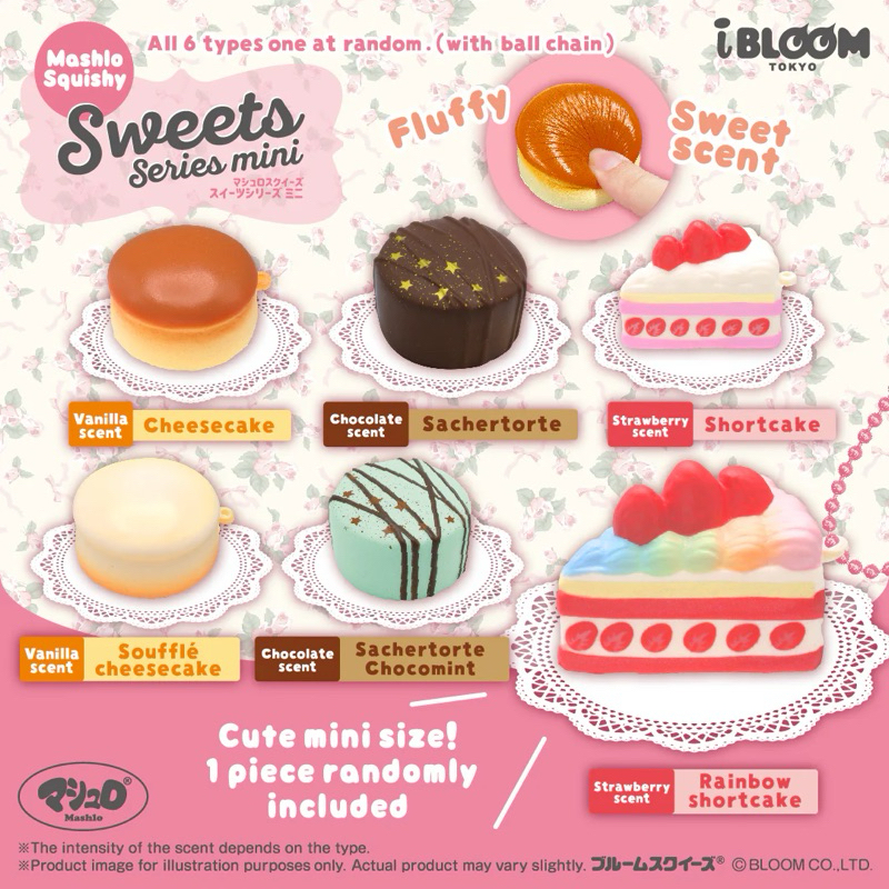 Squishy Sweets series genuine minis iBloom. Random squishy Box or full ...