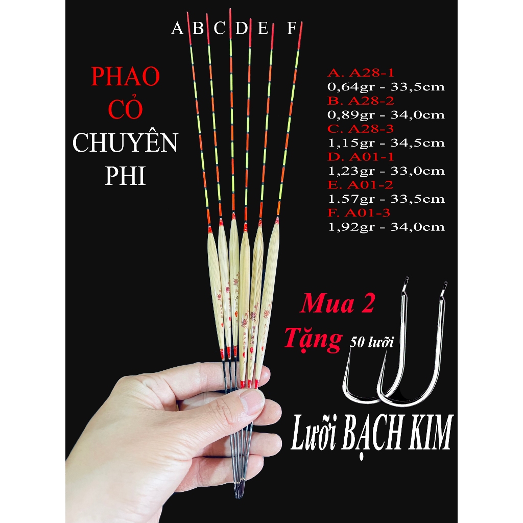 [1 Float] Reed grass float specializes in perch and crucian carp ...
