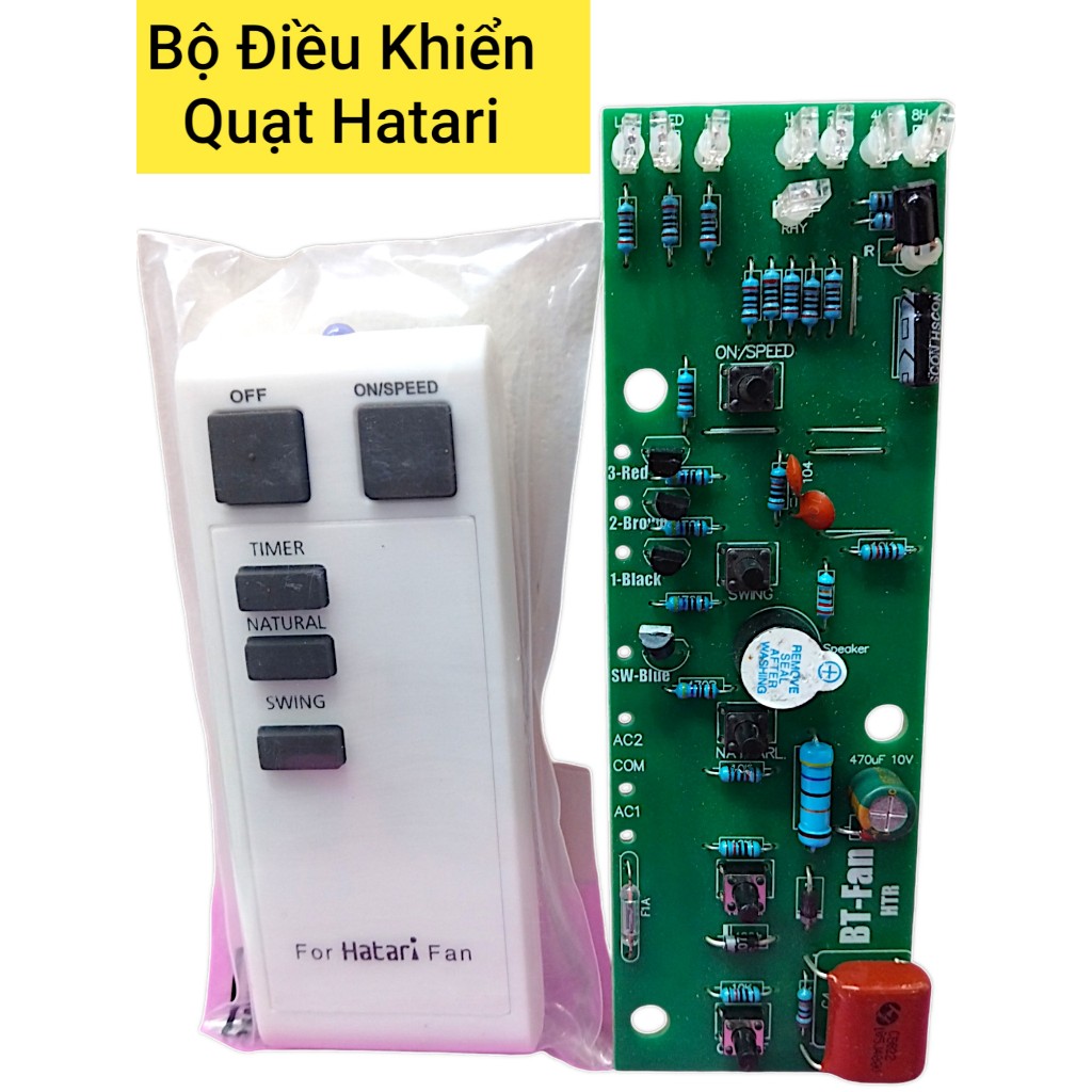 Hatari Tree Fan Circuit Good Replacement Square Circuit - High ...