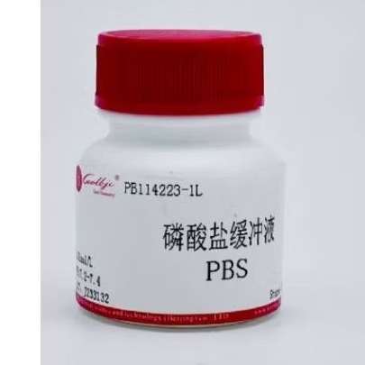 Chemical Phosphate Buffered Saline powder (PBS, pH 7.2 - 7.4, mixed for ...
