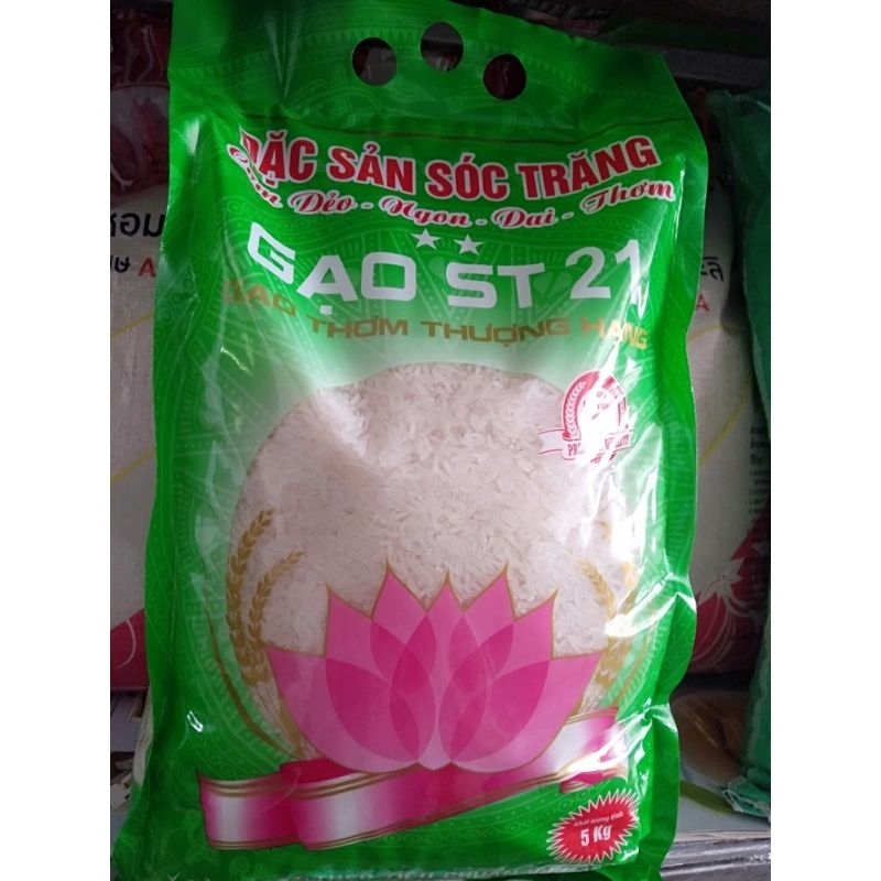 St21 Soc Trang rice 5kg | Shopee Philippines