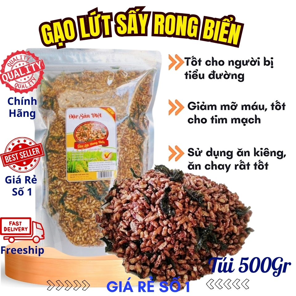 Weight loss brown rice, dragon blood brown rice, dried brown rice with ...