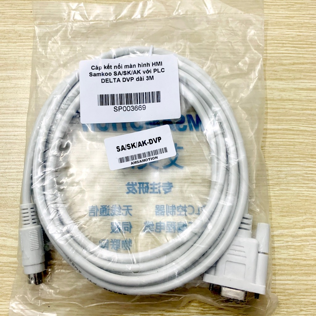 Cable connecting Samkoon SA/SK/AK HMI screen to DELTA DVP PLC 3M long ...