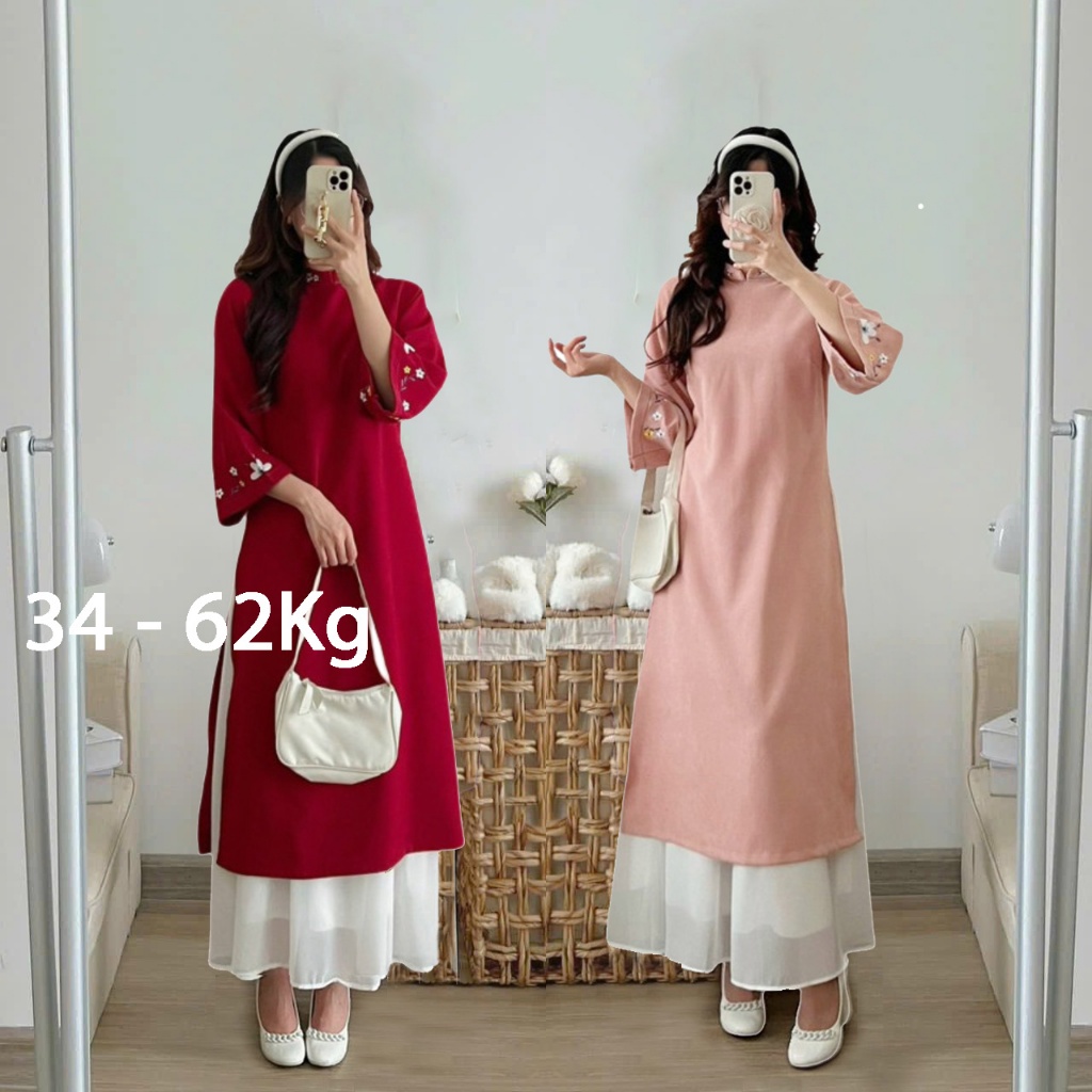 Lot De 3 Jupes Faubourg Du Temple Femme - Rouge, Marine, Vert - Taille L - Occasion Très Bon état