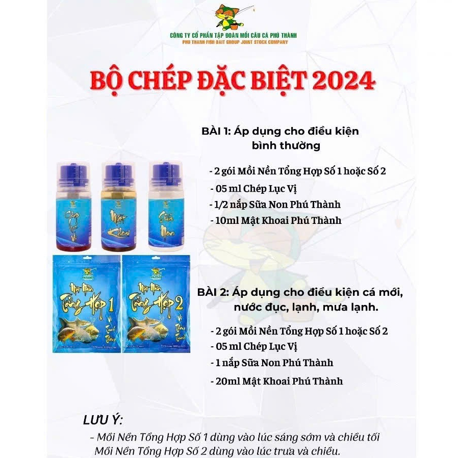 Compo 7 Piece Special Carp Set 2024 Phu Thanh, specialized for Carp ...