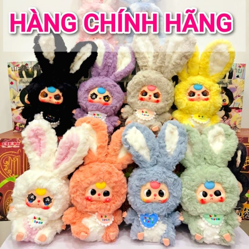 Blindbox Baby Three Genuine Lilly Town Rabbit - Open it, collect it and ...