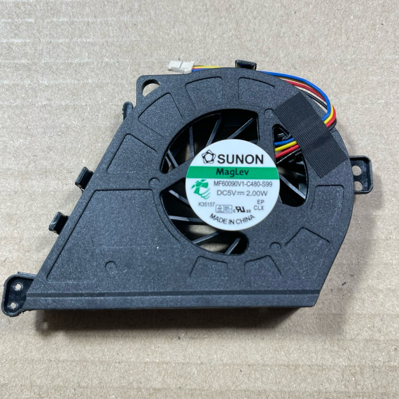 Ventilateur De Remplacement Pour Ordinateur Portable Dell Latitude E5530 - 4 Pins - DC 5V 0.5A - Neuf