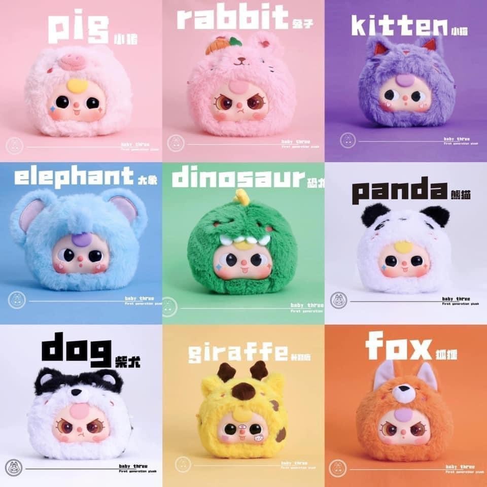 Blind Box Baby Three V1 First Generation Cute Plush Animal Cartoon Doll ...