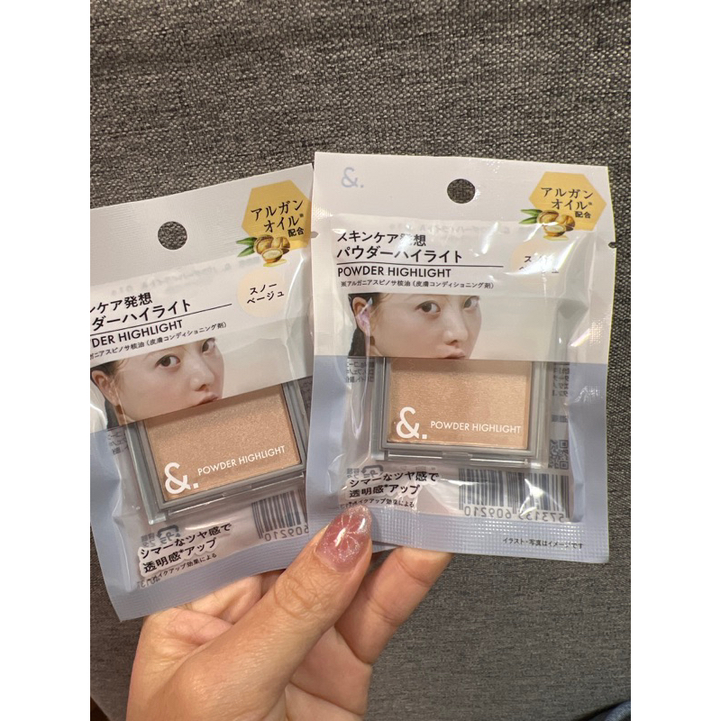 Daiso highlighter - Japan | Shopee Philippines