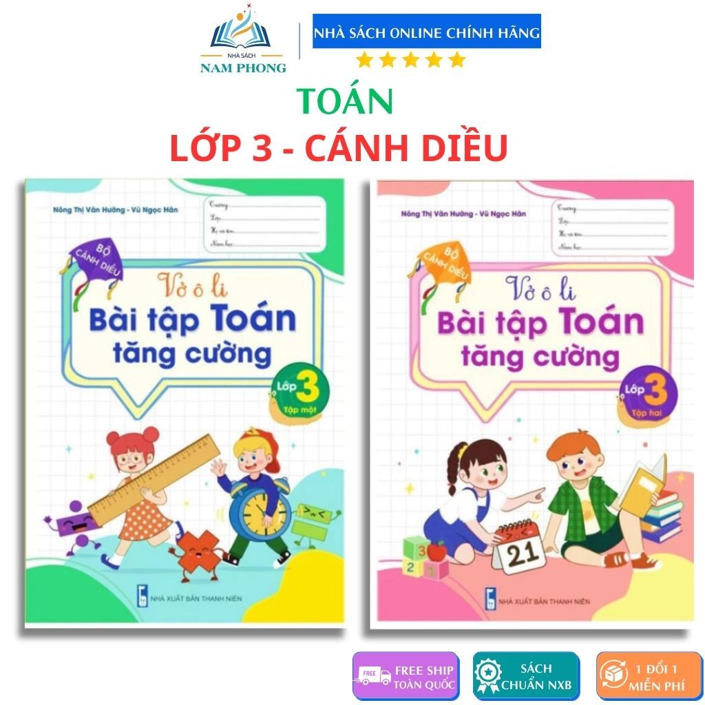 Book - Grade 3 Intensive Math Workbook Printed In Color In O Li ...