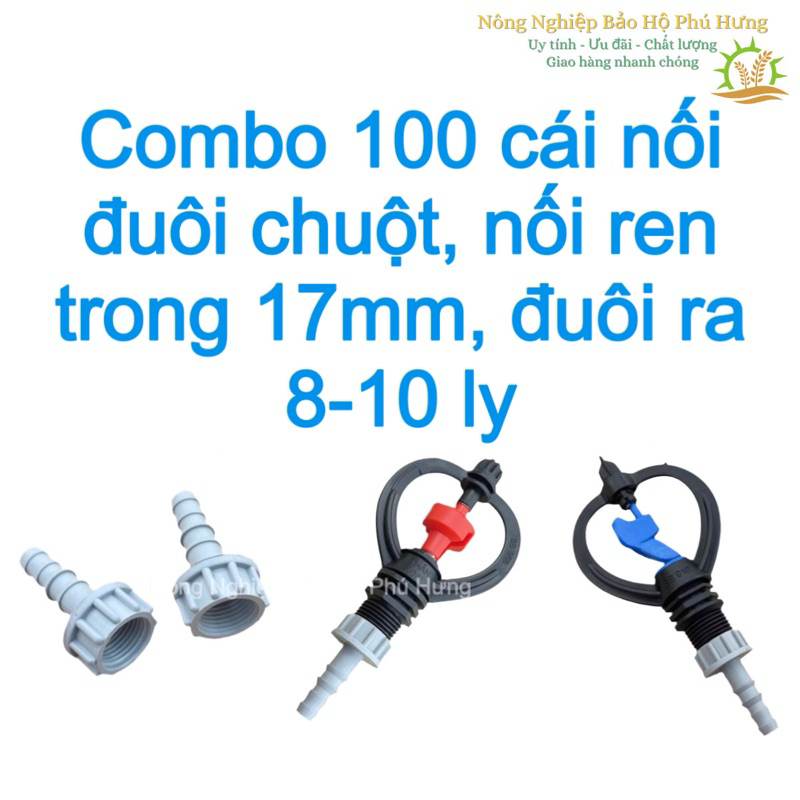 Combo of 100 Internal Thread Mouse Tail Connectors, 17mm Internal ...