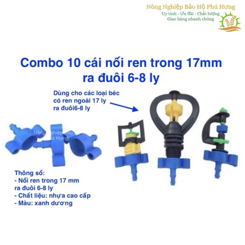 Combo of 10 Internal Thread Connectors 17 to Tail 6-8 Cups for External ...