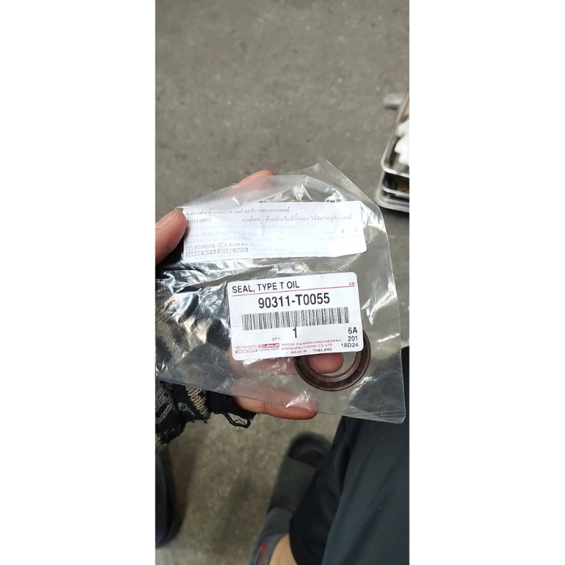 Genuine Toyota Yaris - Vios, 2007-2014 Engine Code 1NZ,2NZ | Shopee ...
