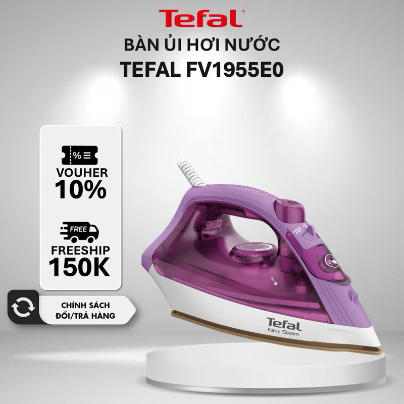 Tefal Easy Steam FV1955E0 Steam Iron, Capacity 1400W - | Shopee Philippines