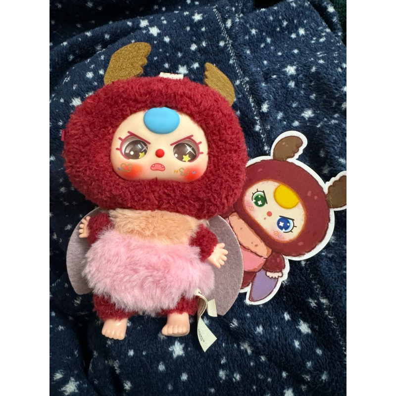 Baby Three insect bug 99% (glitter eyes) | Shopee Philippines