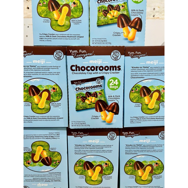 Meiji Chocorooms Milk Chocolate Mushroom Cake - Box of 24 packs ...