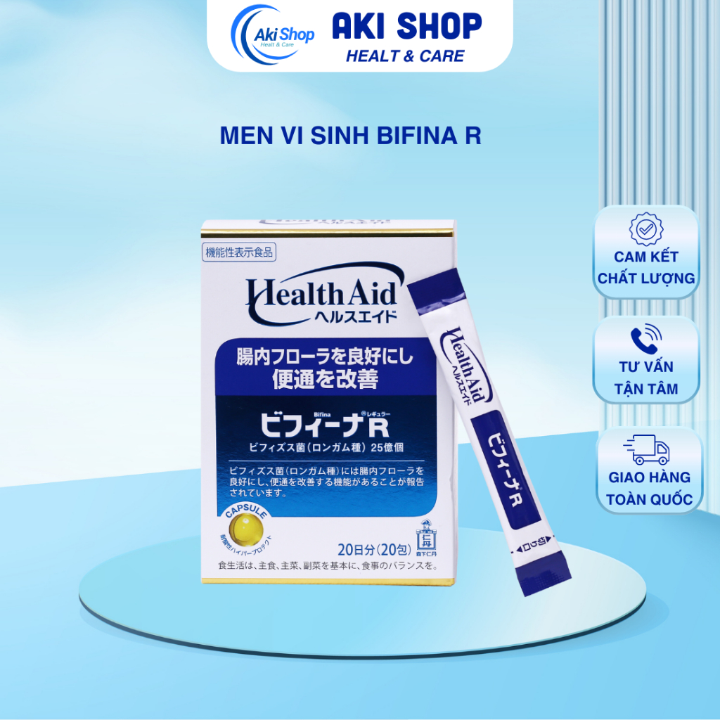 Japanese Bifina Probiotics - Type R 20 Packets - Reduces Bloating ...