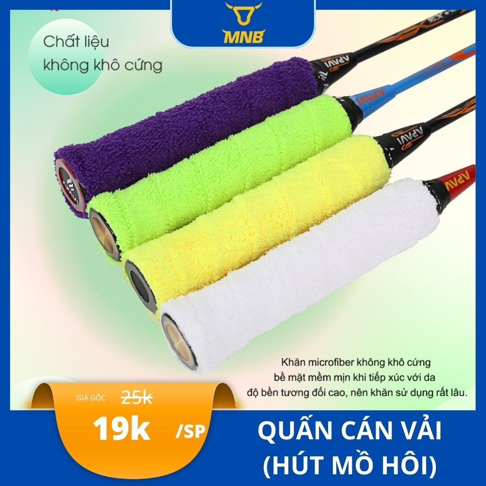 Wrap the badminton racket handle with fabric, absorb hand sweat ...