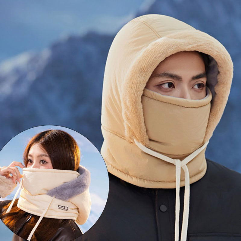 Thick, waterproof, snow-proof, multi-purpose unisex cold hat that ...