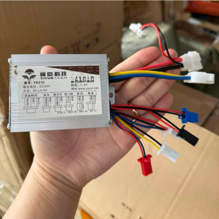 Speed controller, speed controller IC 24v 500w for electric vehicles ...