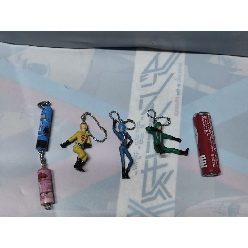 Kirin ranger superhero keychain set | Shopee Philippines
