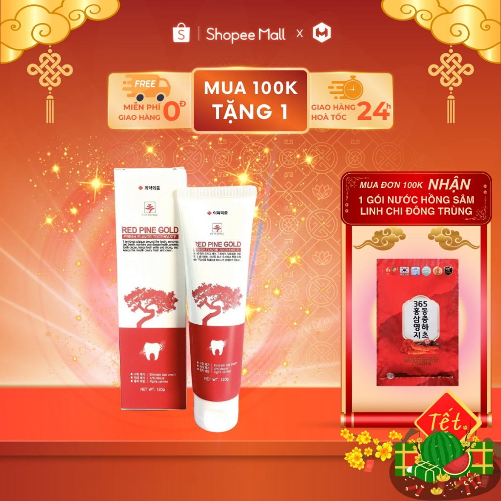 Red Pine Oil Toothpaste - JK Ginsengking | Shopee Philippines