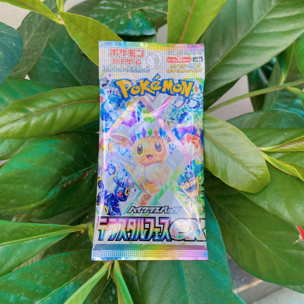 Booster BOX High Class Pack: Terastal Fest Ex Sv8a - Scarlet & Violet Pokémon Card Game - Foto 3