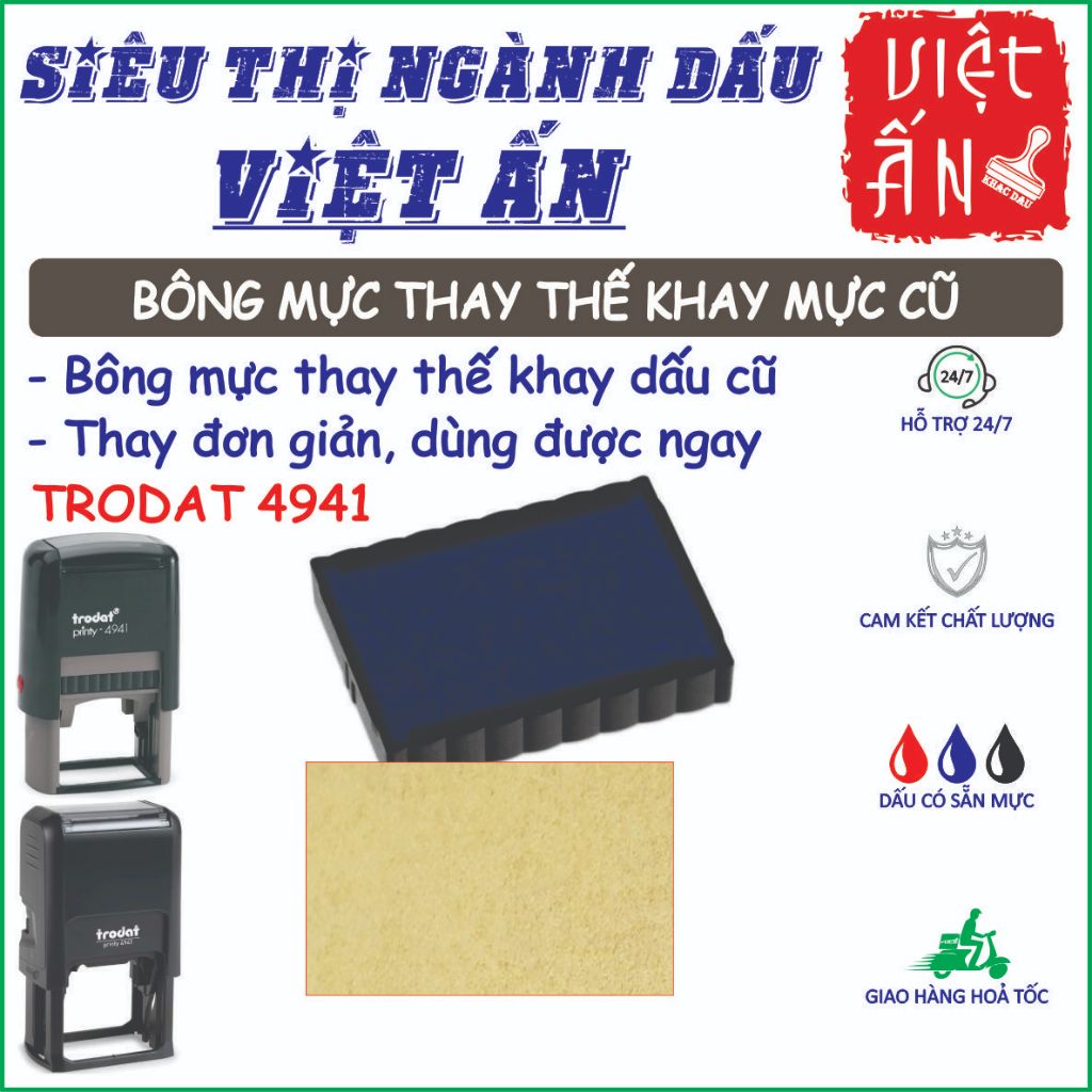 Trodat 4941 stamp ink tray replacement ink pad (Ink tray code 6/4941 ...